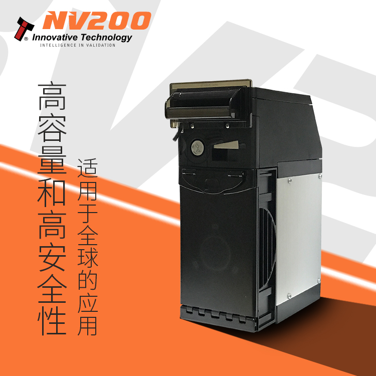 NV200
